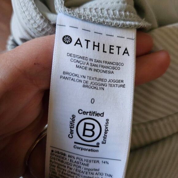 Athleta Brooklyn Textured Jogger - Picture 6 of 11